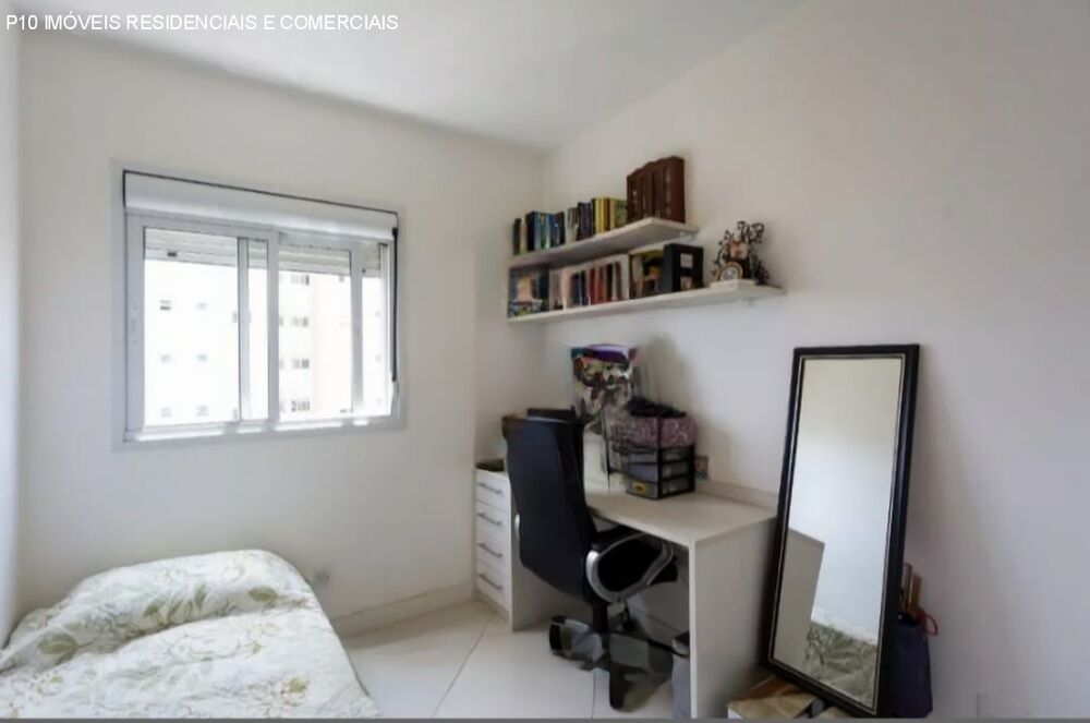 Apartamento, 2 quartos, 69 m² - Foto 19