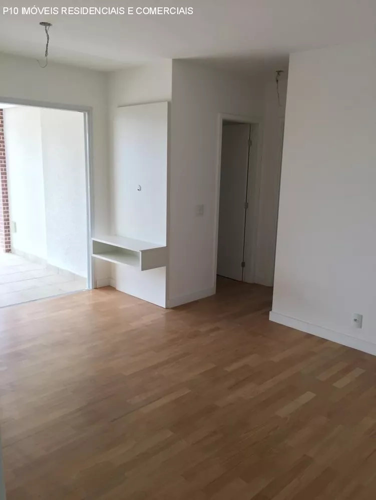 Apartamento à venda com 2 quartos, 74m² - Foto 1