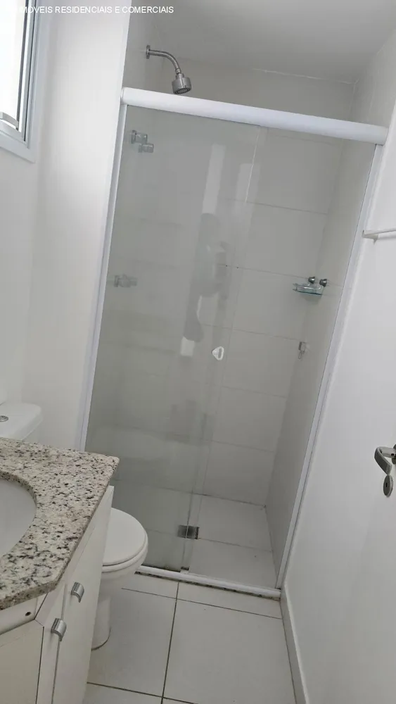 Apartamento, 2 quartos, 106 m² - Foto 10