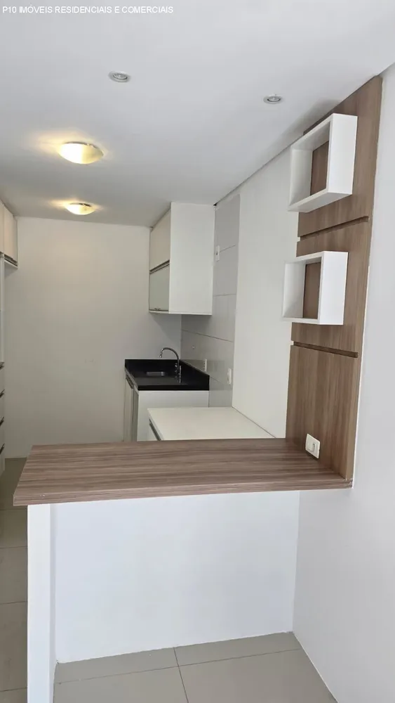 Apartamento, 2 quartos, 106 m² - Foto 1