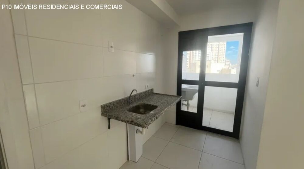 Apartamento, 2 quartos, 45 m² - Foto 18