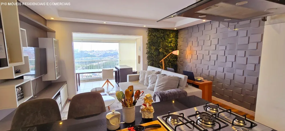 Apartamento, 2 quartos, 95 m² - Foto 1