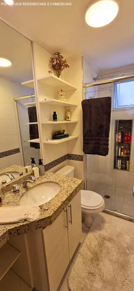 Apartamento, 2 quartos, 95 m² - Foto 12