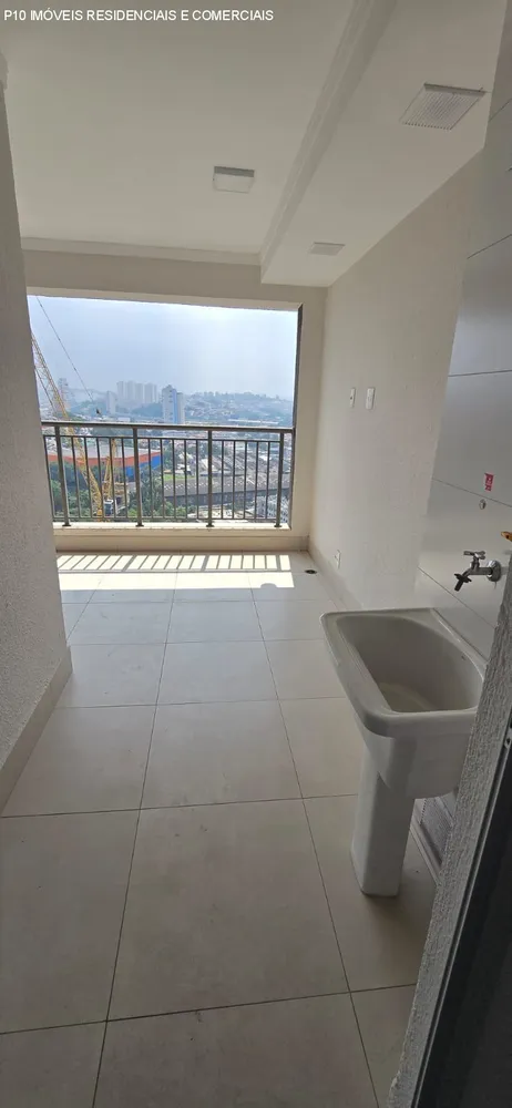 Apartamento, 2 quartos, 84 m² - Foto 12
