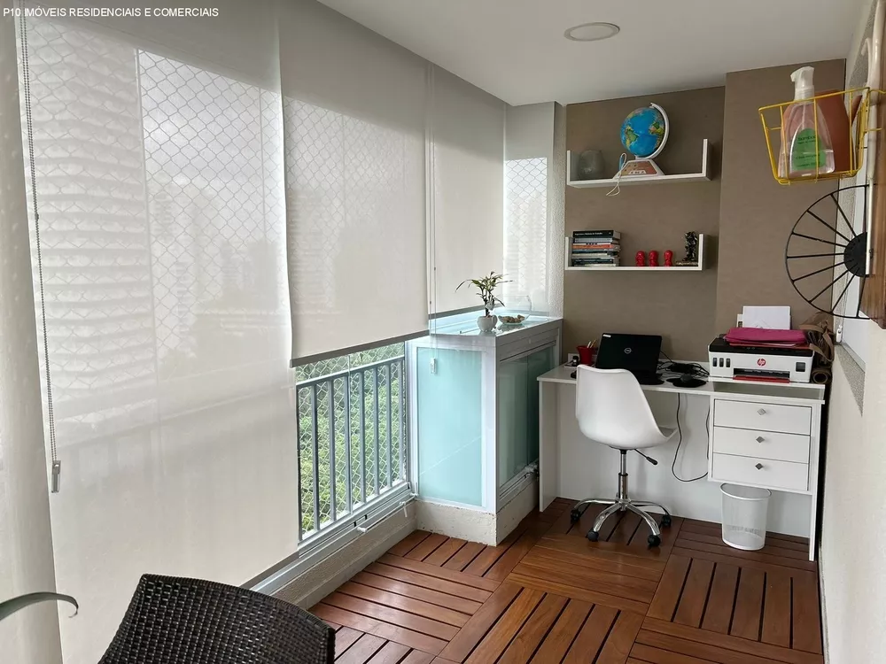 Apartamento, 2 quartos, 87 m² - Foto 1