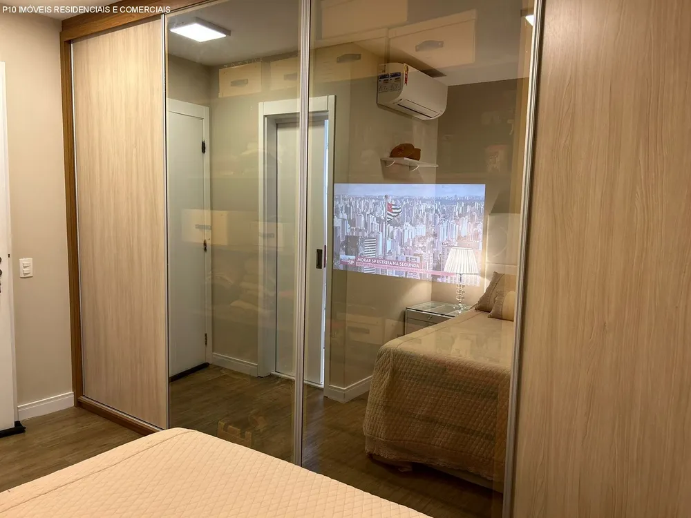 Apartamento, 2 quartos, 87 m² - Foto 12