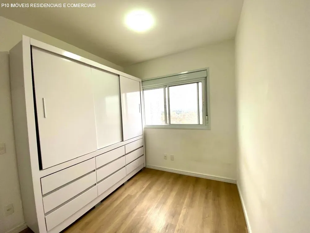 Apartamento, 2 quartos, 73 m² - Foto 7