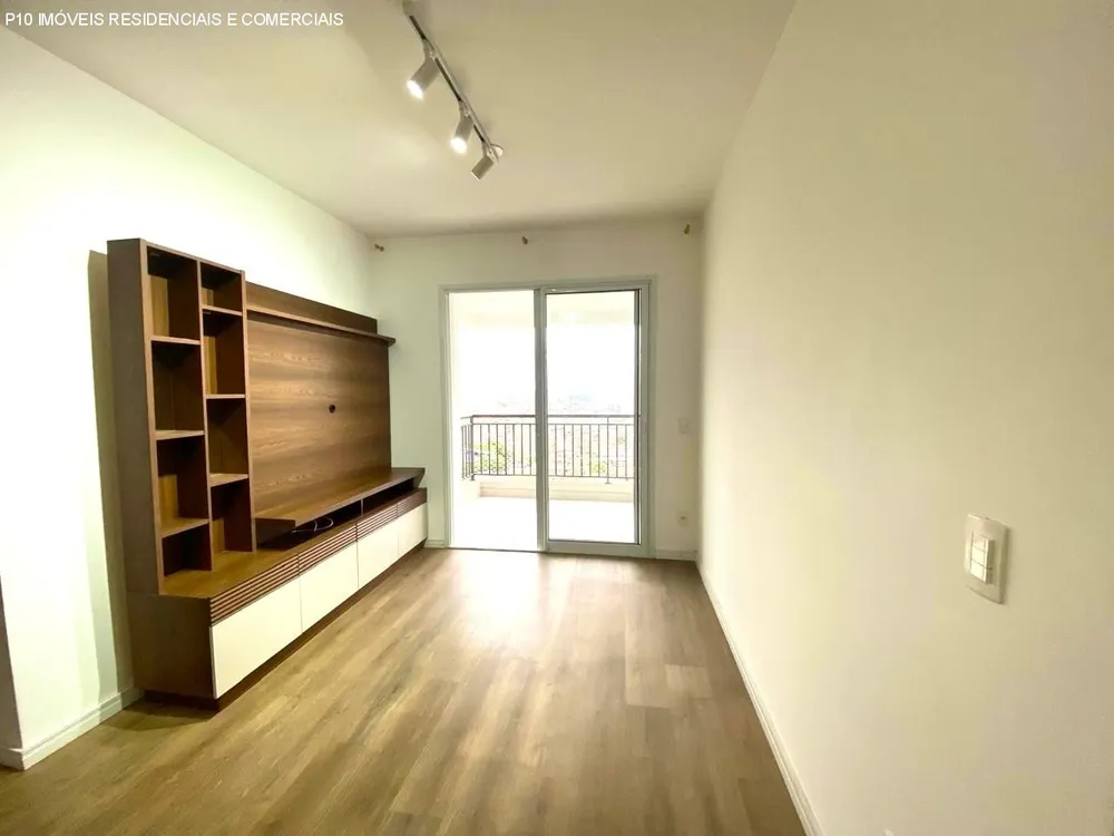 Apartamento, 2 quartos, 73 m² - Foto 1