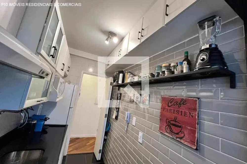 Apartamento, 2 quartos, 55 m² - Foto 1