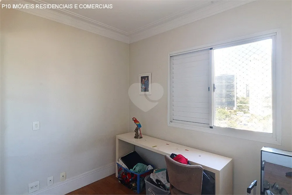 Apartamento, 3 quartos, 170 m² - Foto 9