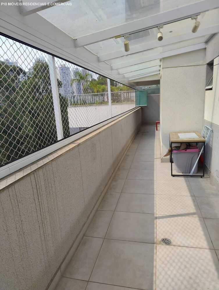 Apartamento, 2 quartos, 86 m² - Foto 1