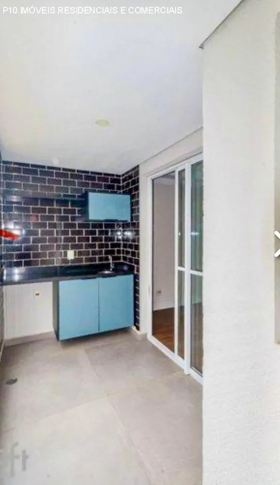 Apartamento, 2 quartos, 70 m² - Foto 2