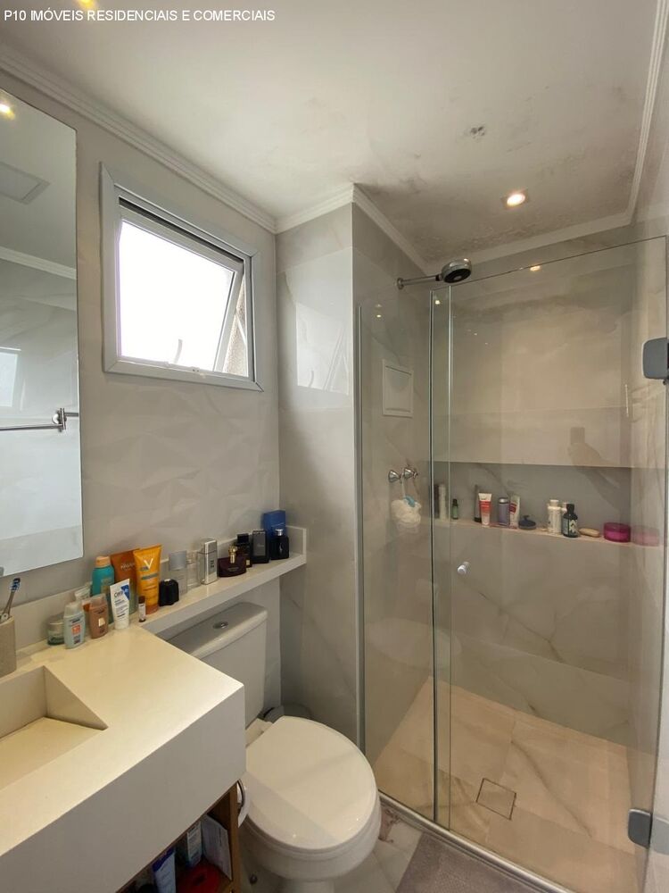 Apartamento, 2 quartos, 87 m² - Foto 11