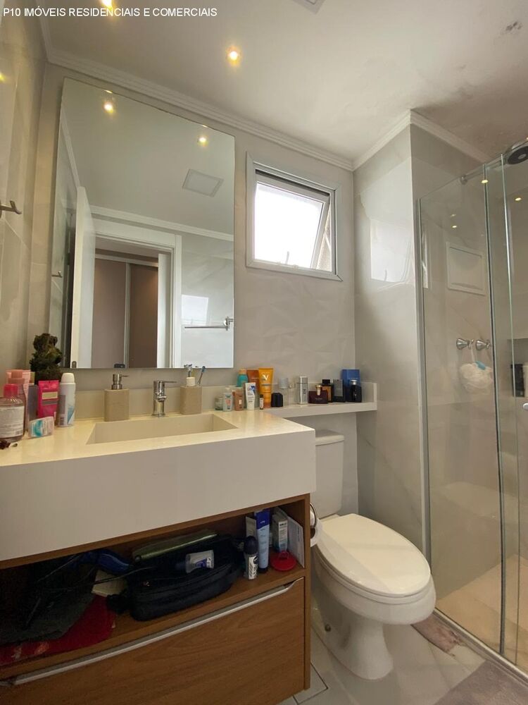 Apartamento, 2 quartos, 87 m² - Foto 2