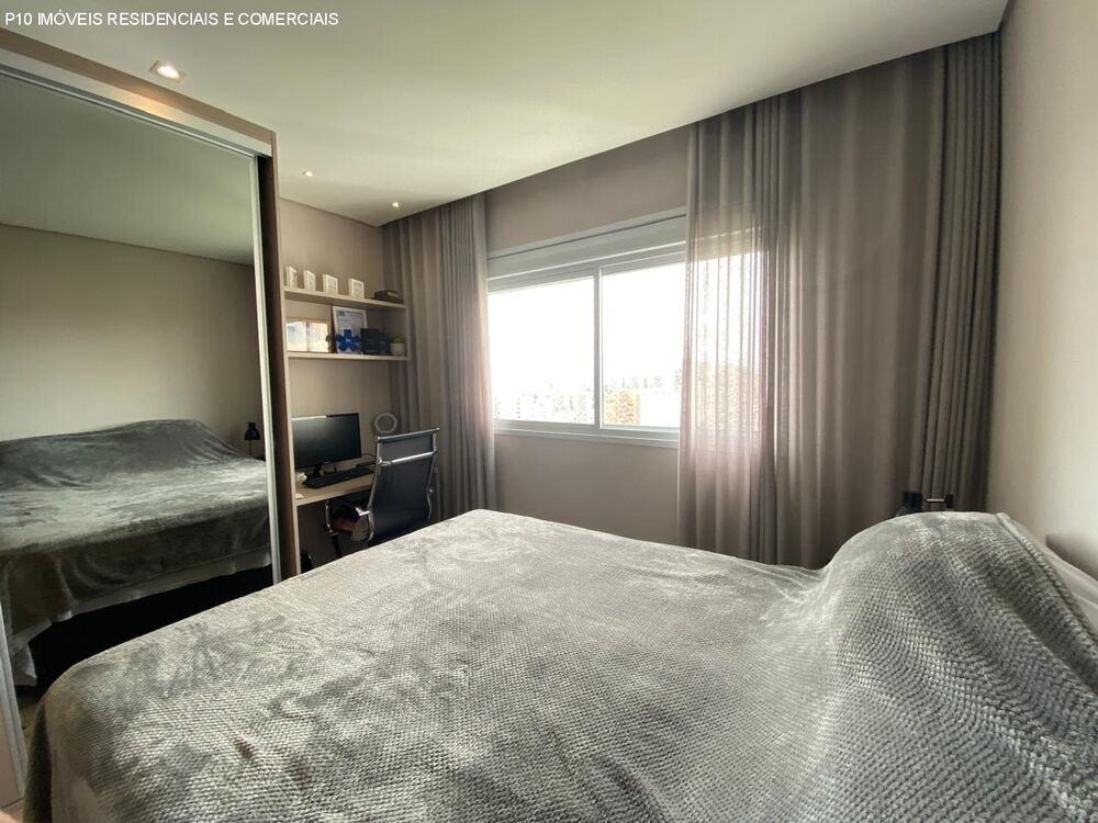 Apartamento, 2 quartos, 87 m² - Foto 1
