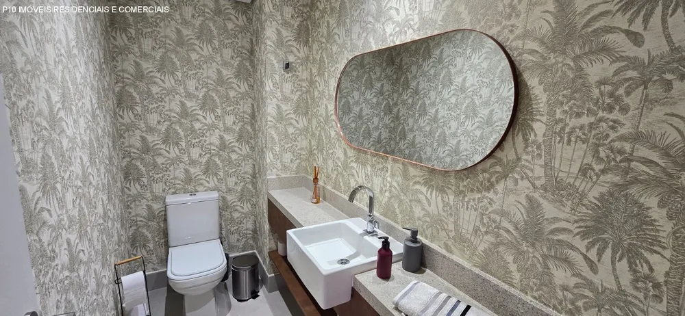Apartamento, 4 quartos, 265 m² - Foto 1