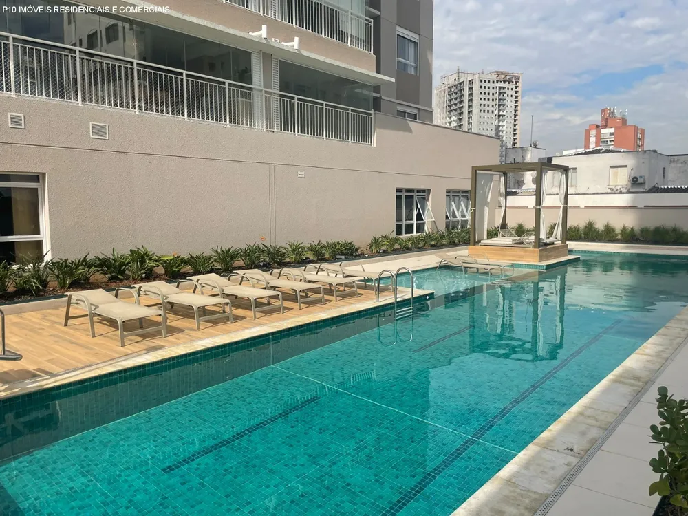 Apartamento, 1 quarto, 60 m² - Foto 11