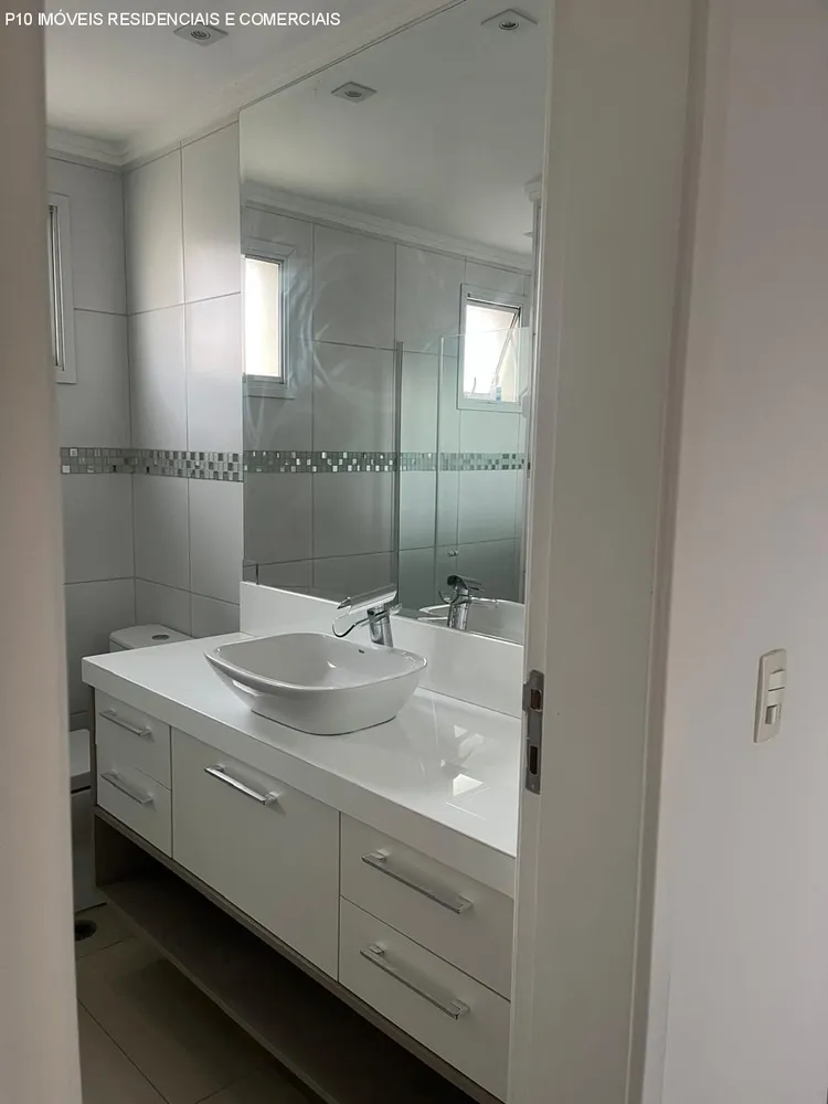 Apartamento, 2 quartos, 75 m² - Foto 1
