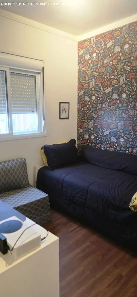 Apartamento, 3 quartos, 87 m² - Foto 1
