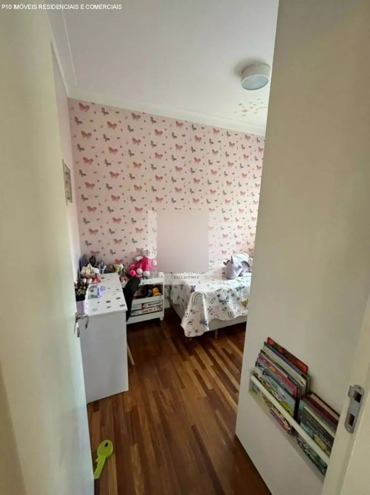 Apartamento, 2 quartos, 95 m² - Foto 7