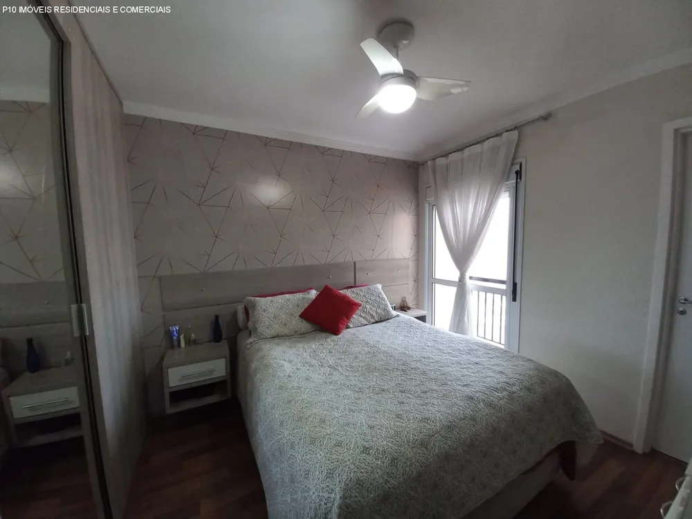 Apartamento, 3 quartos, 140 m² - Foto 4