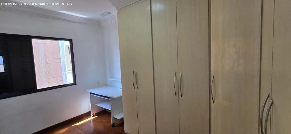 Apartamento, 3 quartos, 164 m² - Foto 22