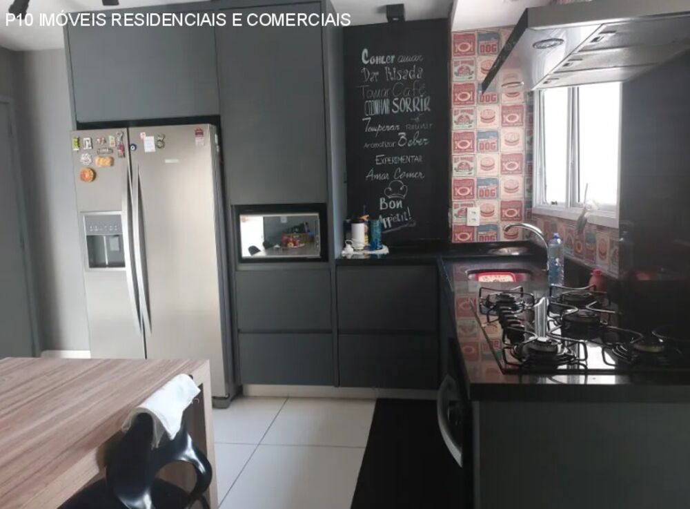 Apartamento, 2 quartos, 157 m² - Foto 15