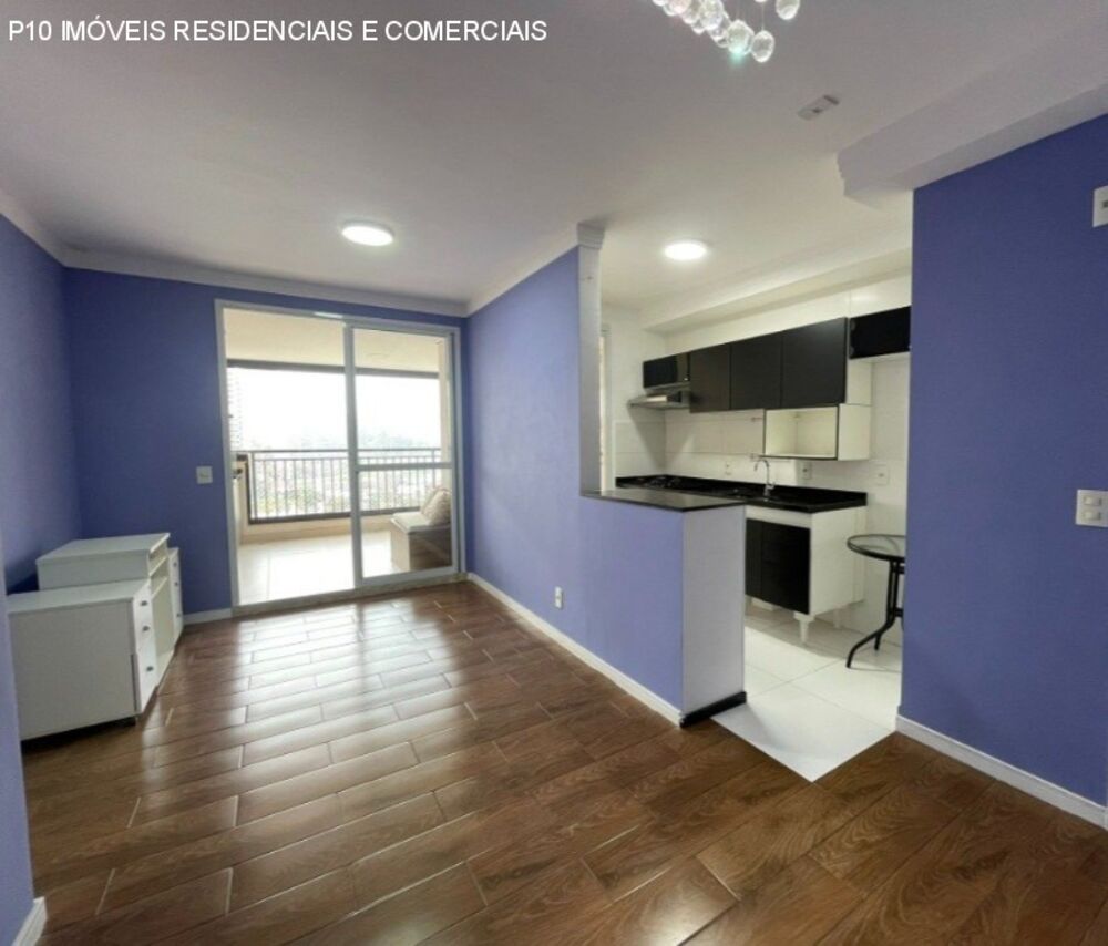 Apartamento, 2 quartos, 68 m² - Foto 4