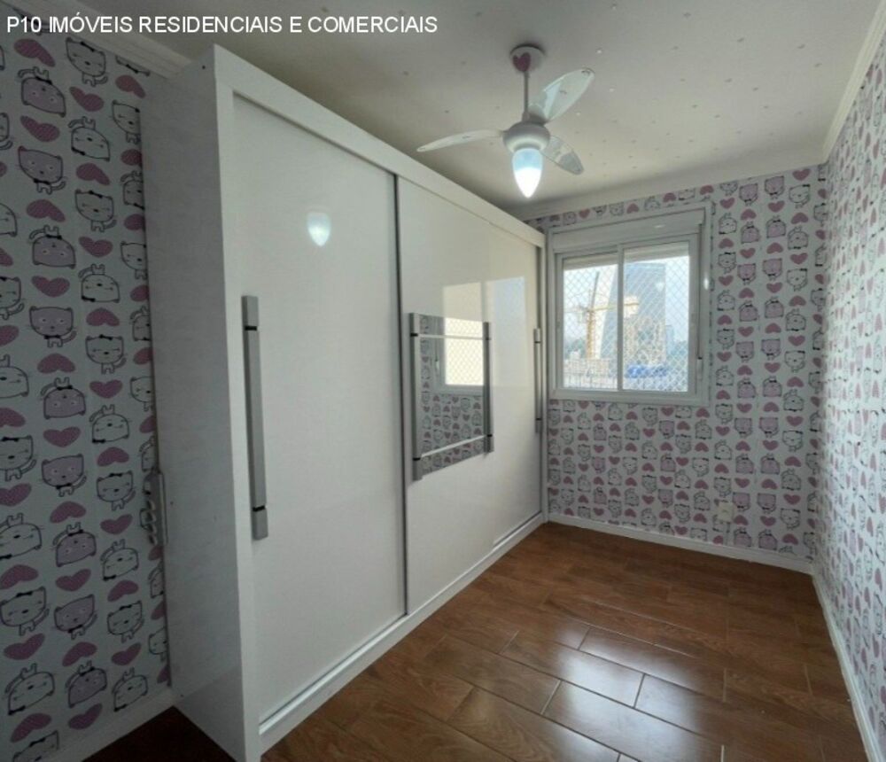 Apartamento, 2 quartos, 68 m² - Foto 9