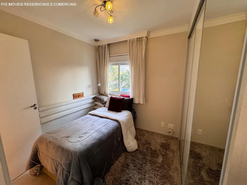 Apartamento, 2 quartos, 80 m² - Foto 6