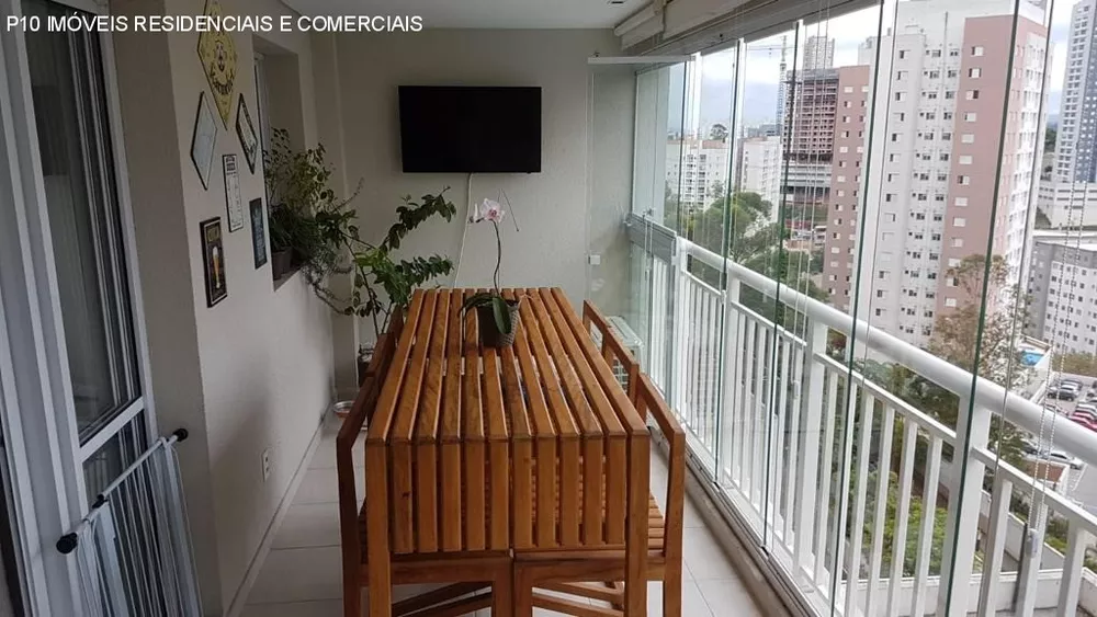 Apartamento, 2 quartos, 96 m² - Foto 1