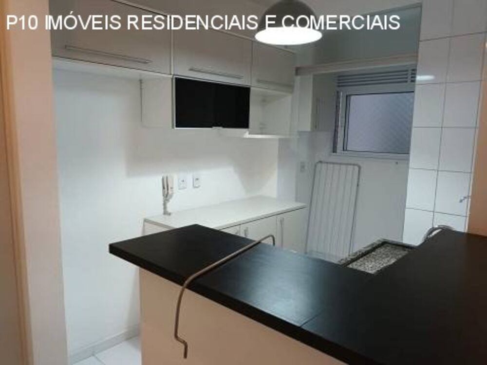 Apartamento, 2 quartos, 51 m² - Foto 1