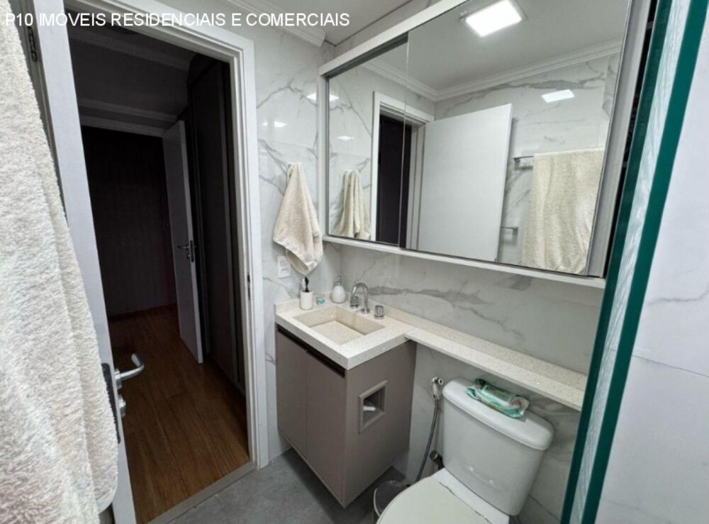 Apartamento, 2 quartos, 80 m² - Foto 26