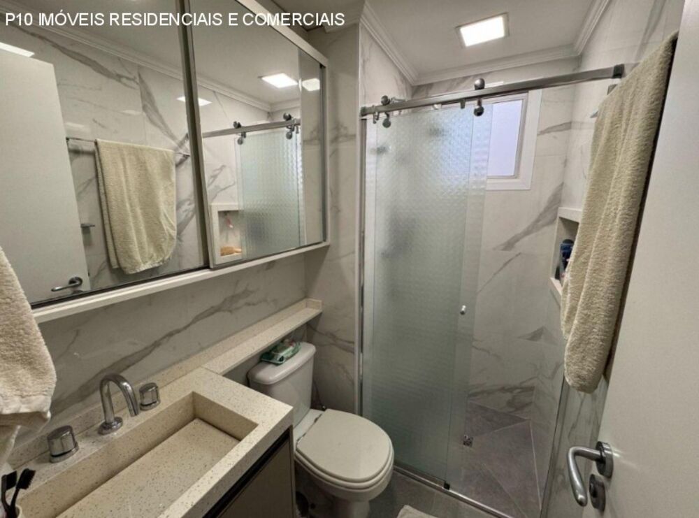 Apartamento, 2 quartos, 80 m² - Foto 28