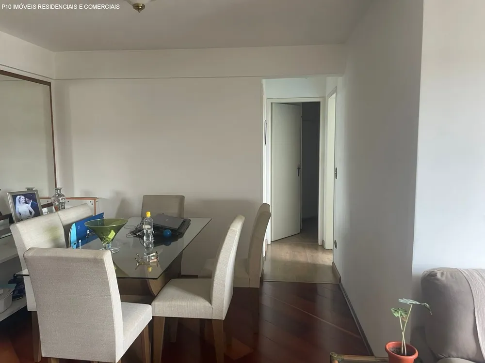 Apartamento, 2 quartos, 64 m² - Foto 1