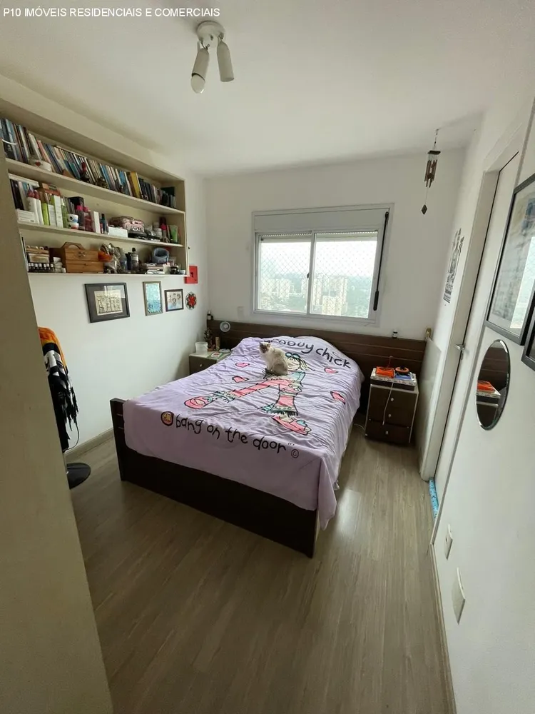 Apartamento, 4 quartos, 233 m² - Foto 4