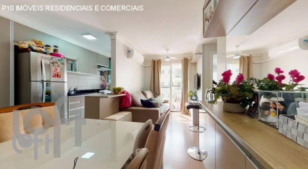 Apartamento à venda com 2 quartos, 55m² - Foto 2