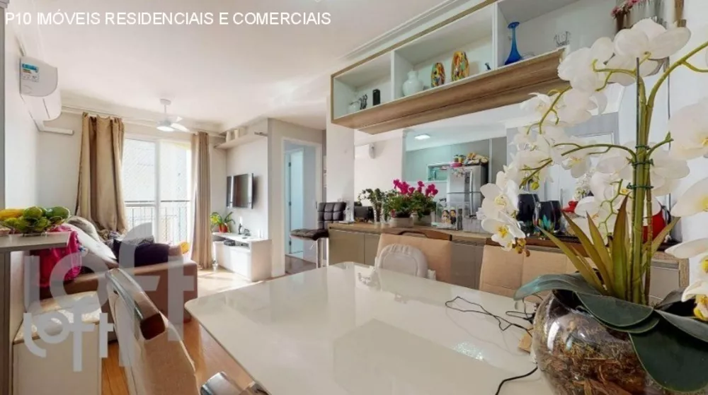 Apartamento à venda com 2 quartos, 55m² - Foto 1