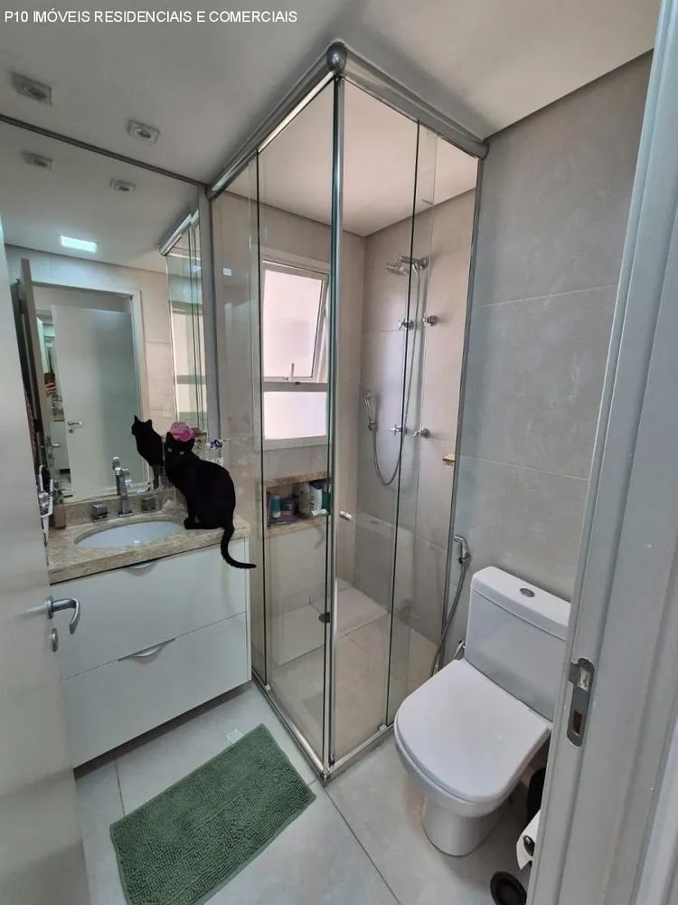 Apartamento, 4 quartos, 238 m² - Foto 12