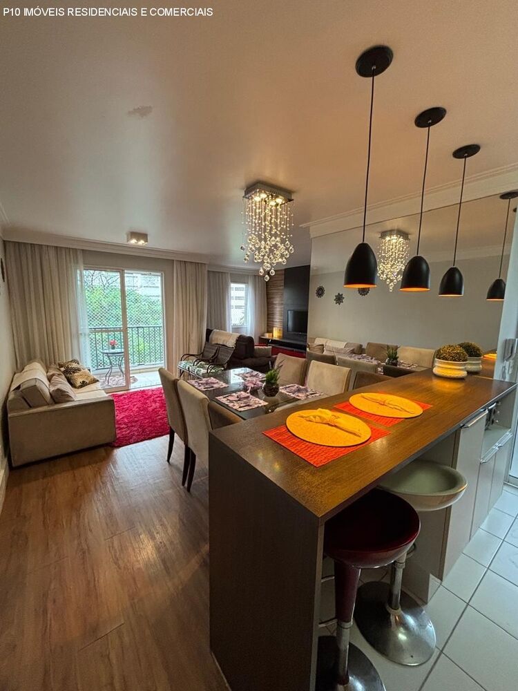 Apartamento, 2 quartos, 68 m² - Foto 1