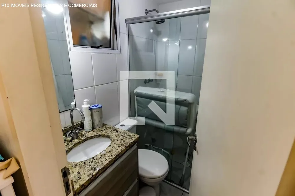 Apartamento, 2 quartos, 84 m² - Foto 10