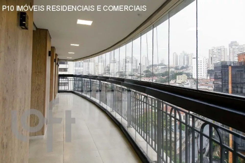 Apartamento à venda com 3 quartos, 204m² - Foto 1