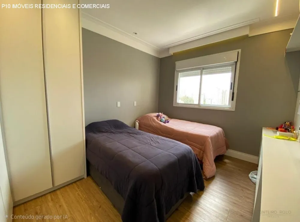 Apartamento, 4 quartos, 195 m² - Foto 1