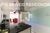 Apartamento, 3 quartos, 142 m² - Foto 10