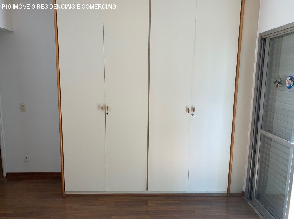 Apartamento, 4 quartos, 205 m² - Foto 2