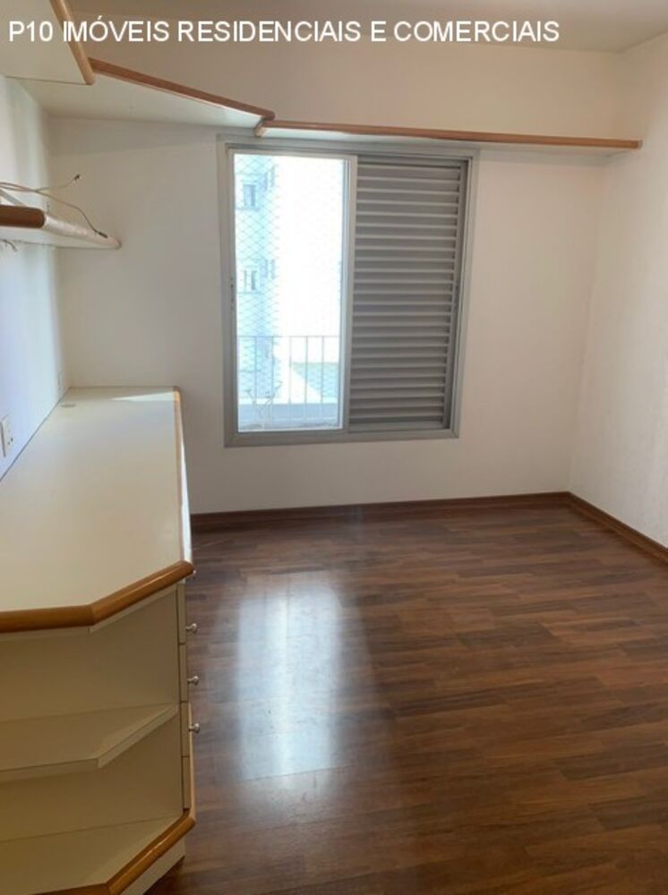 Apartamento, 4 quartos, 205 m² - Foto 5