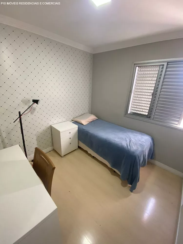 Apartamento à venda com 3 quartos, 75m² - Foto 16