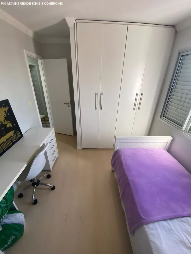 Apartamento à venda com 3 quartos, 75m² - Foto 17