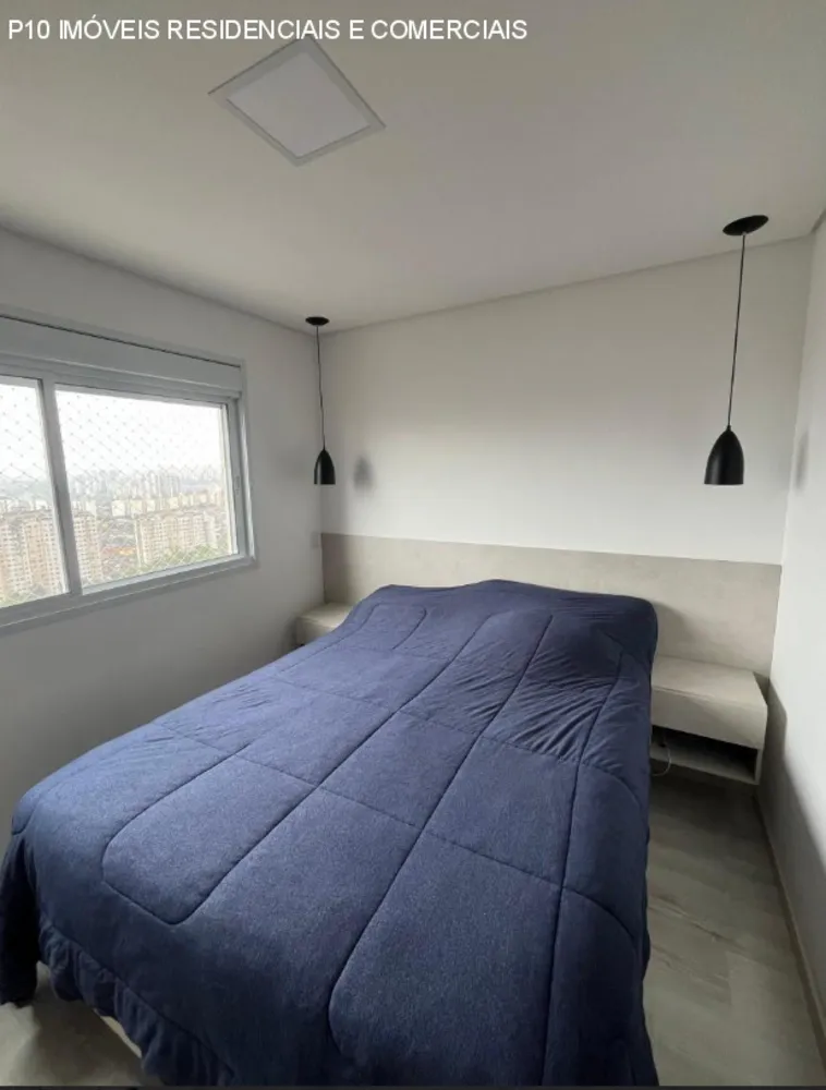 Apartamento, 2 quartos, 87 m² - Foto 9