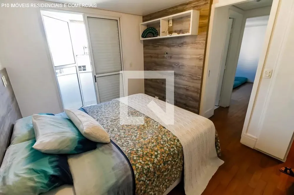 Apartamento, 2 quartos, 98 m² - Foto 1
